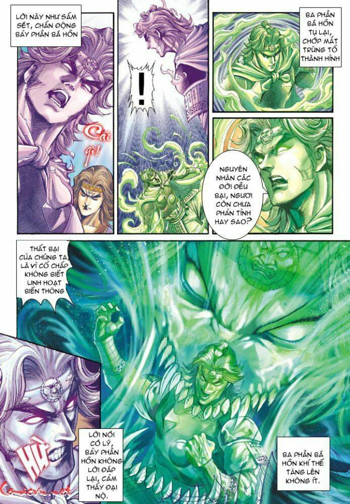 thiên tử truyền kỳ 5 - như lai thần chưởng chapter 158 21