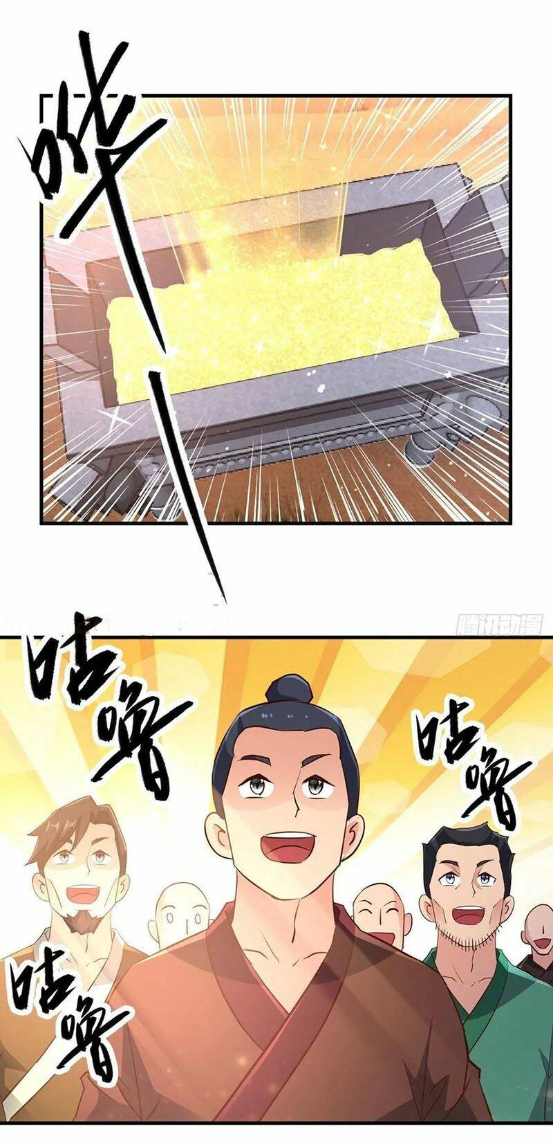 thiên hạ kiếp chapter 79 22