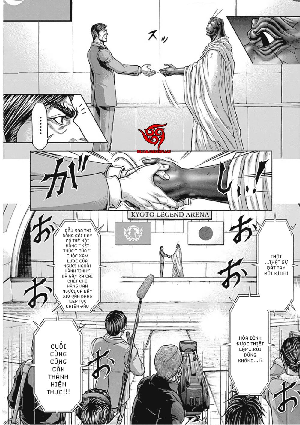 trận chiến trên hành tinh đỏ chapter 214.2 14