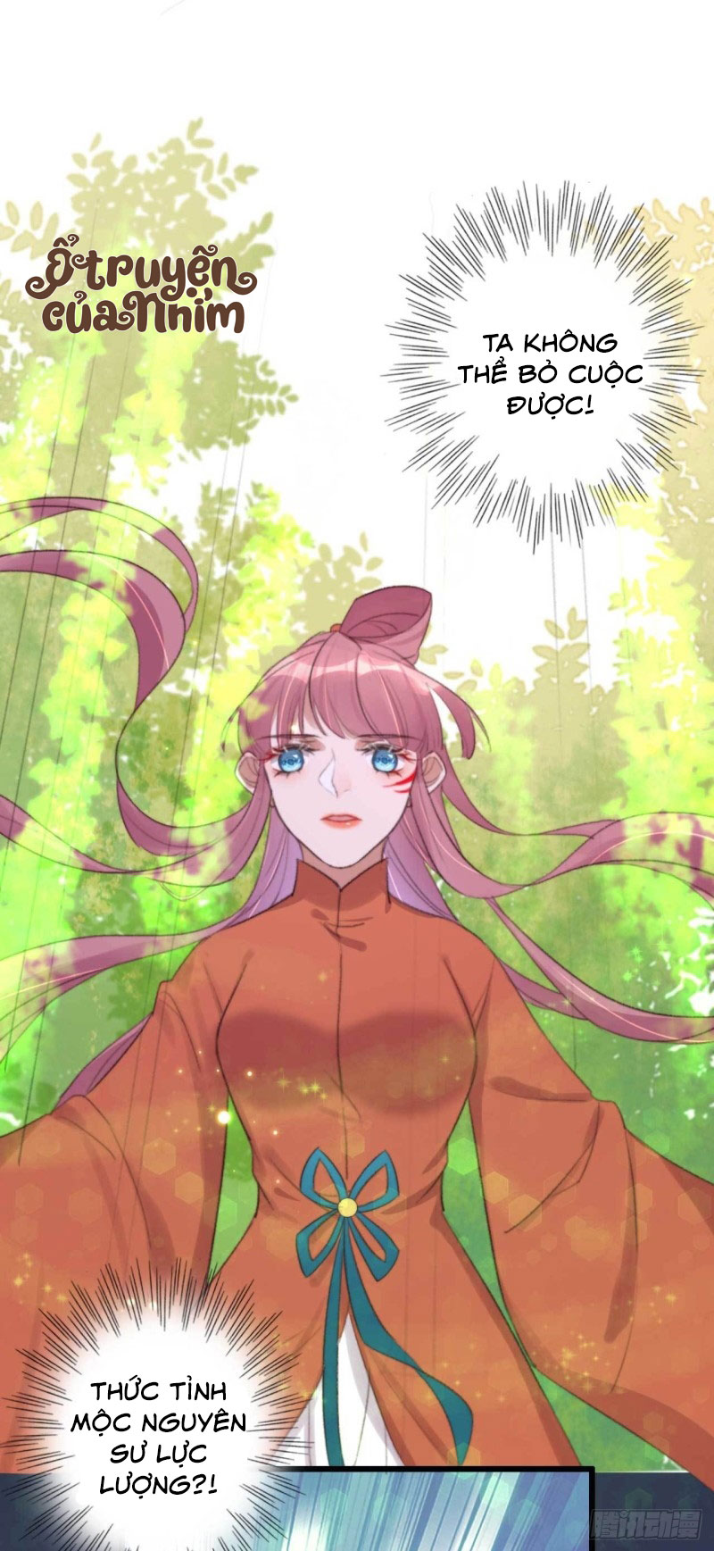 đế tôn cuồng sủng: thần y đặc công phế tài phi chapter 6 11