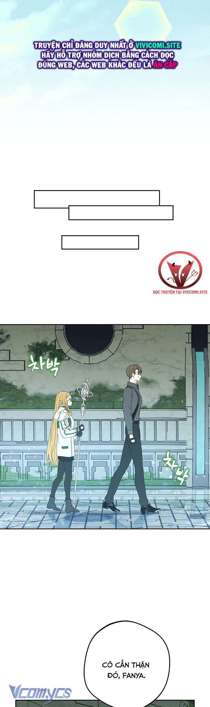 [18+] người tình của yêu tinh chapter 27 21