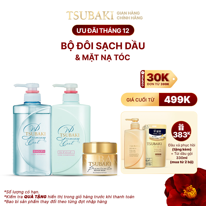 Bộ Ba Gội Xả Tsubaki Premium Cool Sạch Dầu Mát Lạnh (490ml/chai) và Mặt Nạ Tóc 180g