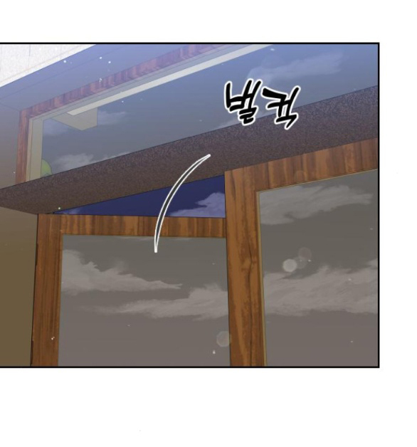 tôi sẽ cho anh thứ tồi tệ nhất chapter 18.1 7