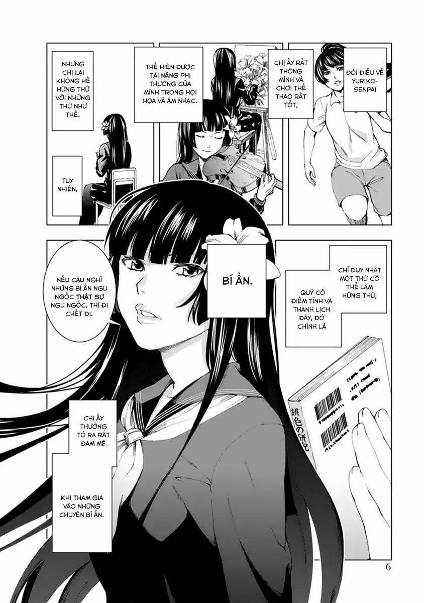 jiken jaken! chapter 1 6