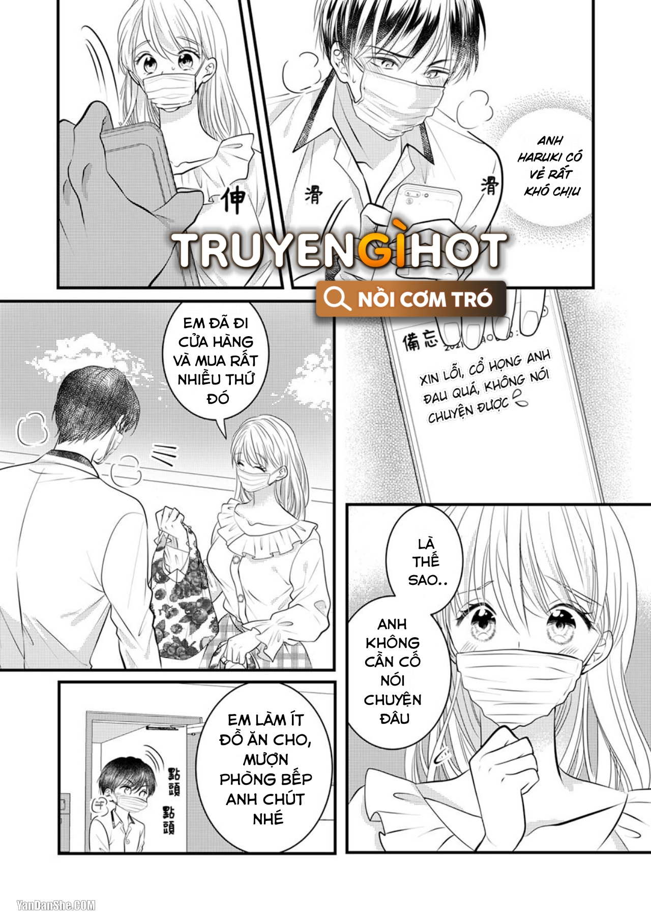 Vuốt Ve Da Thịt Của Người Yêu Mới Ngọt Ngào chapter 8.1 - Trang 7