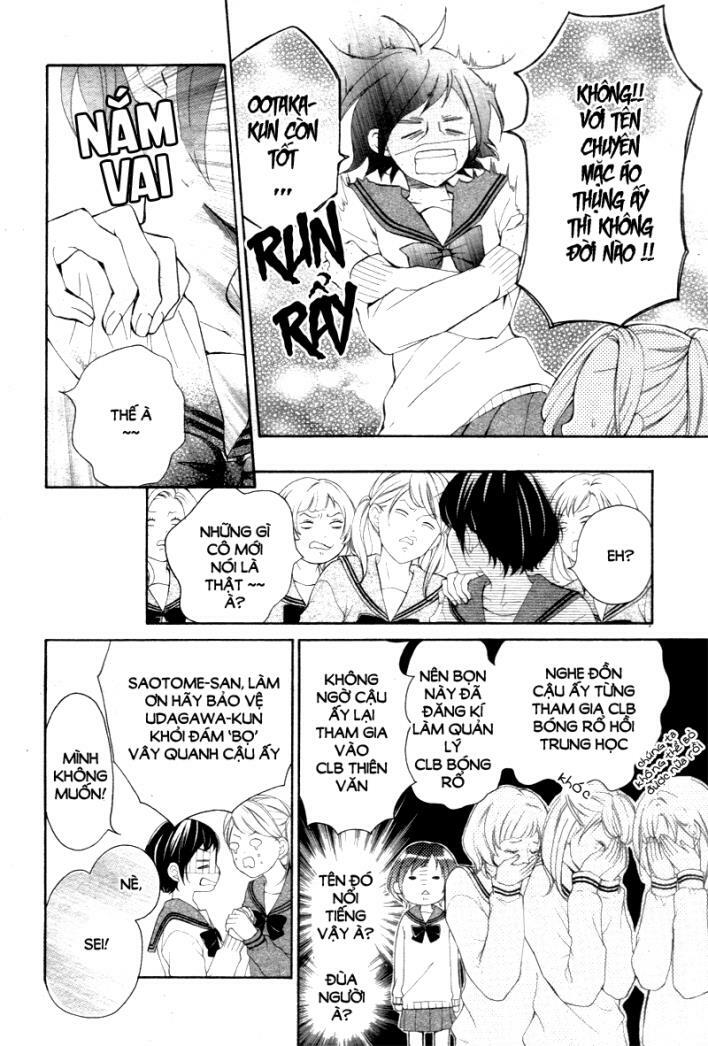 4-gatsu no kimi, spica chapter 2 6