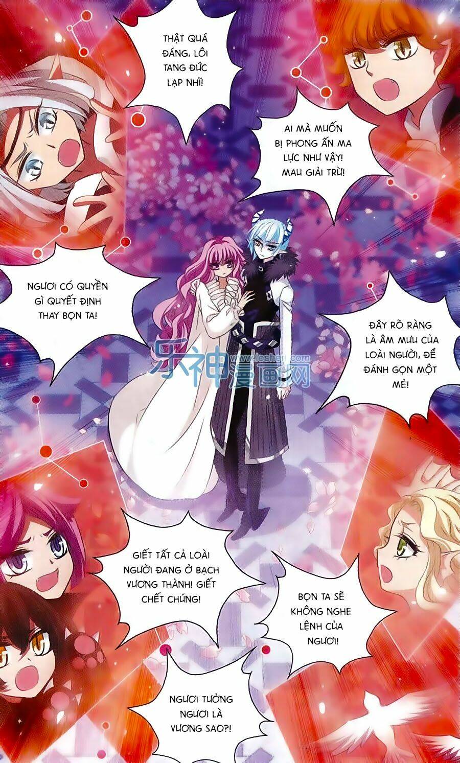 cố lên nào, đại ma vương! chapter 158 9