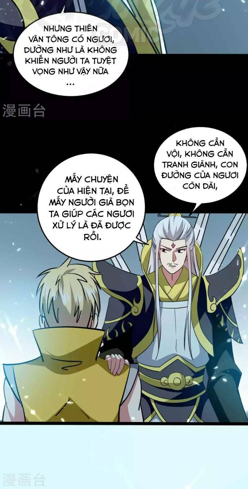 vạn giới tiên vương chapter 41 25