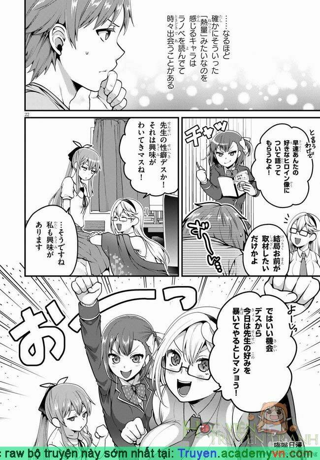 em gái tôi là một tiểu thuyết gia chapter 7 24