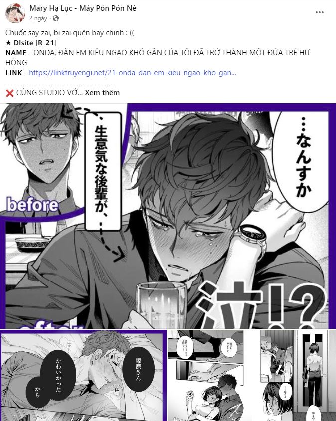 [18+] trải nghiệm thân mật với bạn của anh trai chapter 38.1 5