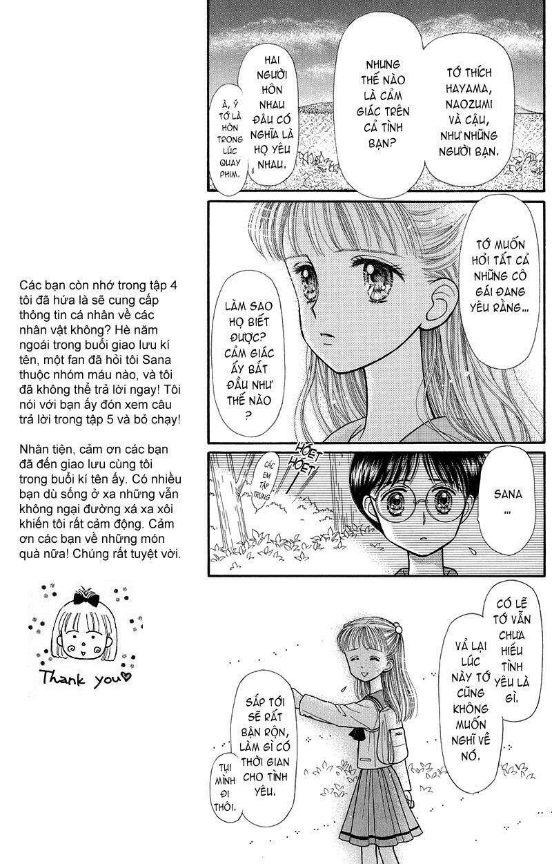 kodomo no omocha chapter 22 5