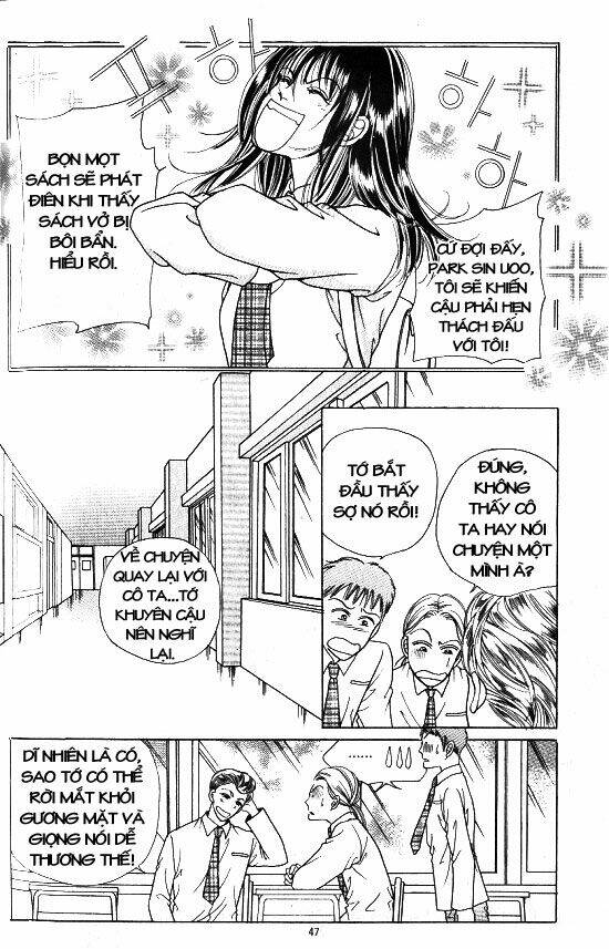 hot blooded woman chapter 13 14