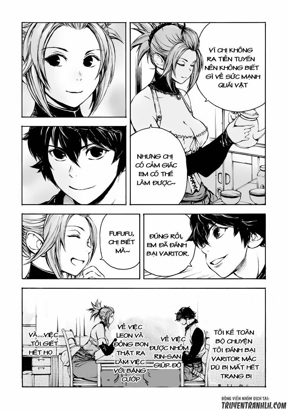 eden (tsuruoka nobuhisa) chapter 9 6