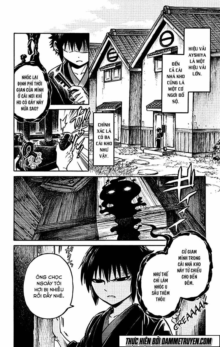 ayashiya chapter 3 3