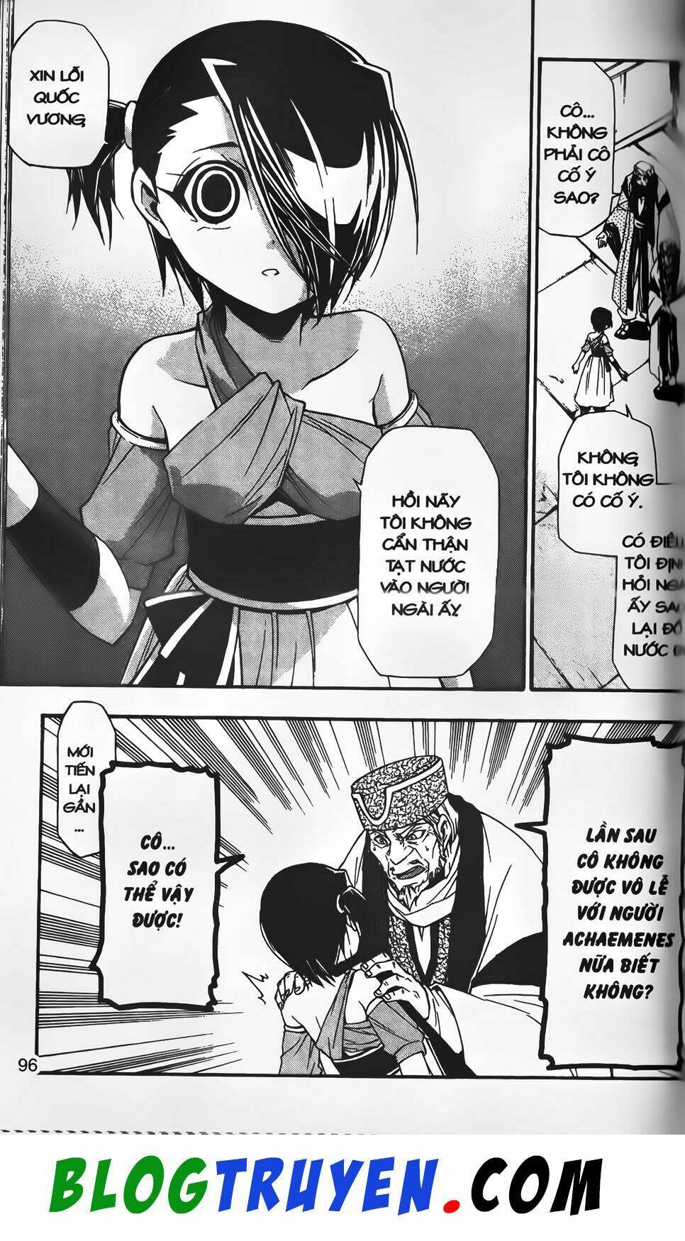 emma đến từ địa phủ chapter 23 7