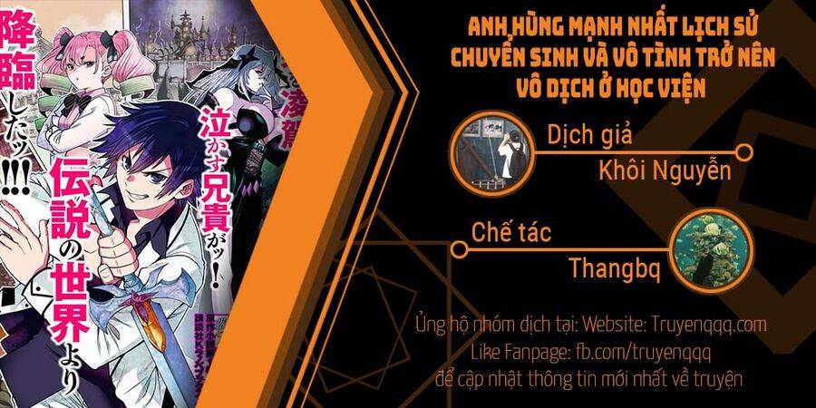 anh hùng mạnh nhất lịch sử chuyển sinh và vô tình trở nên vô dịch ở học viện chapter 14.2 18