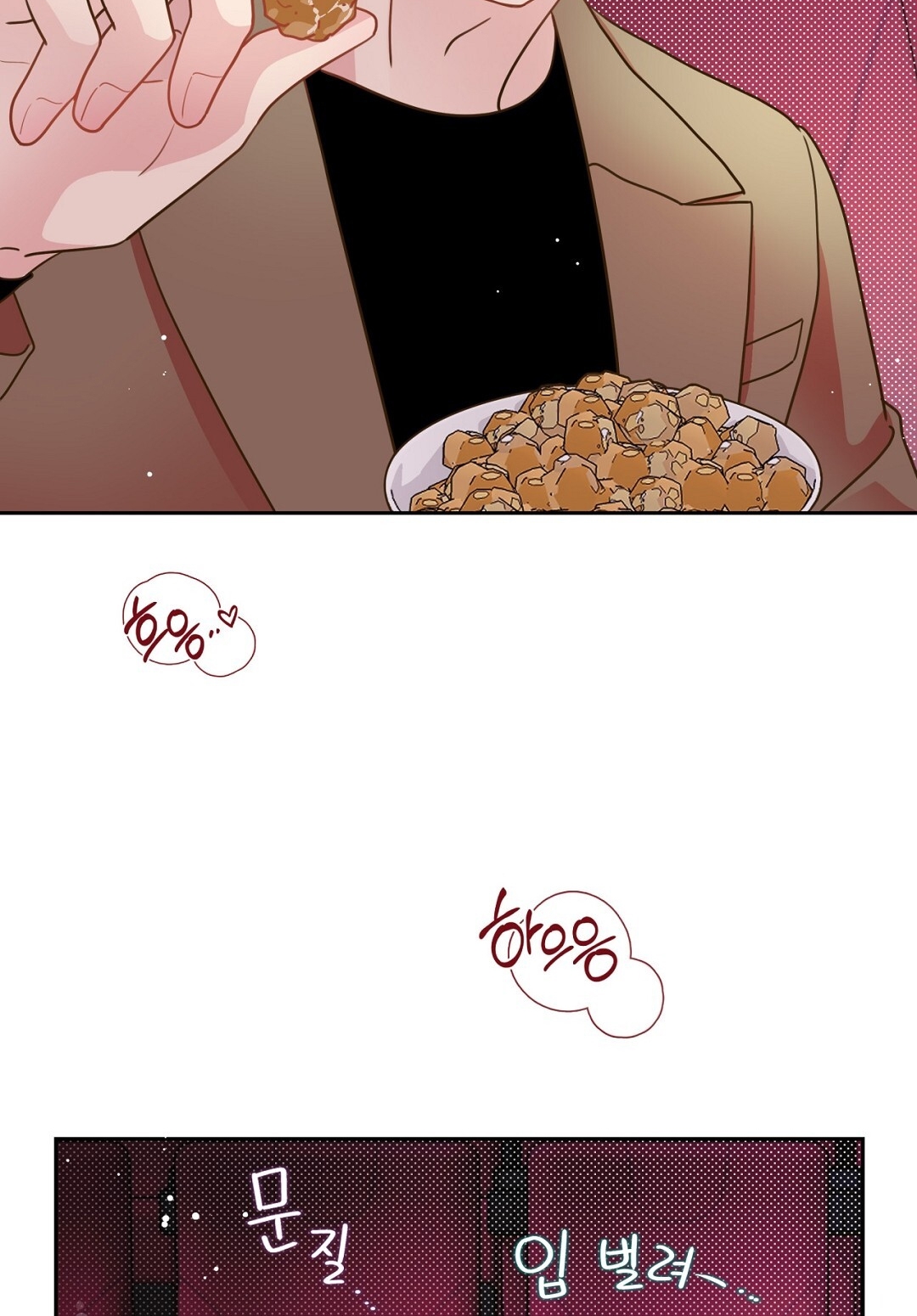 [18+] trải nghiệm thân mật với bạn của anh trai chapter 17.2 9