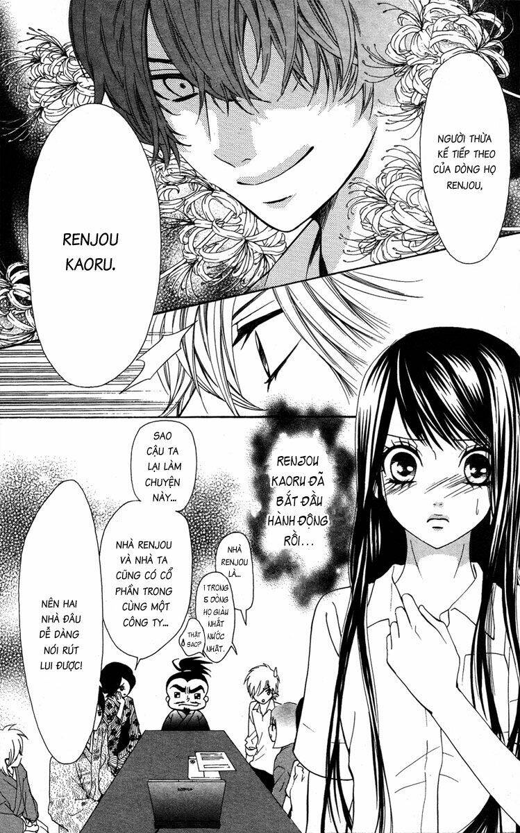 cô dâu tiểu thư - ojousama wa oyomesama chapter 16 7