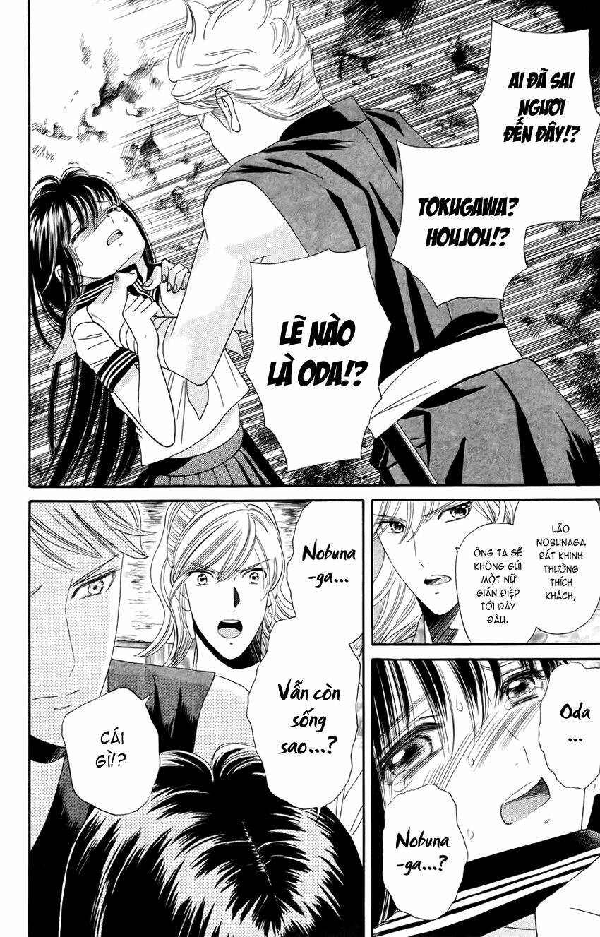 sakura juyushi chapter 2 13