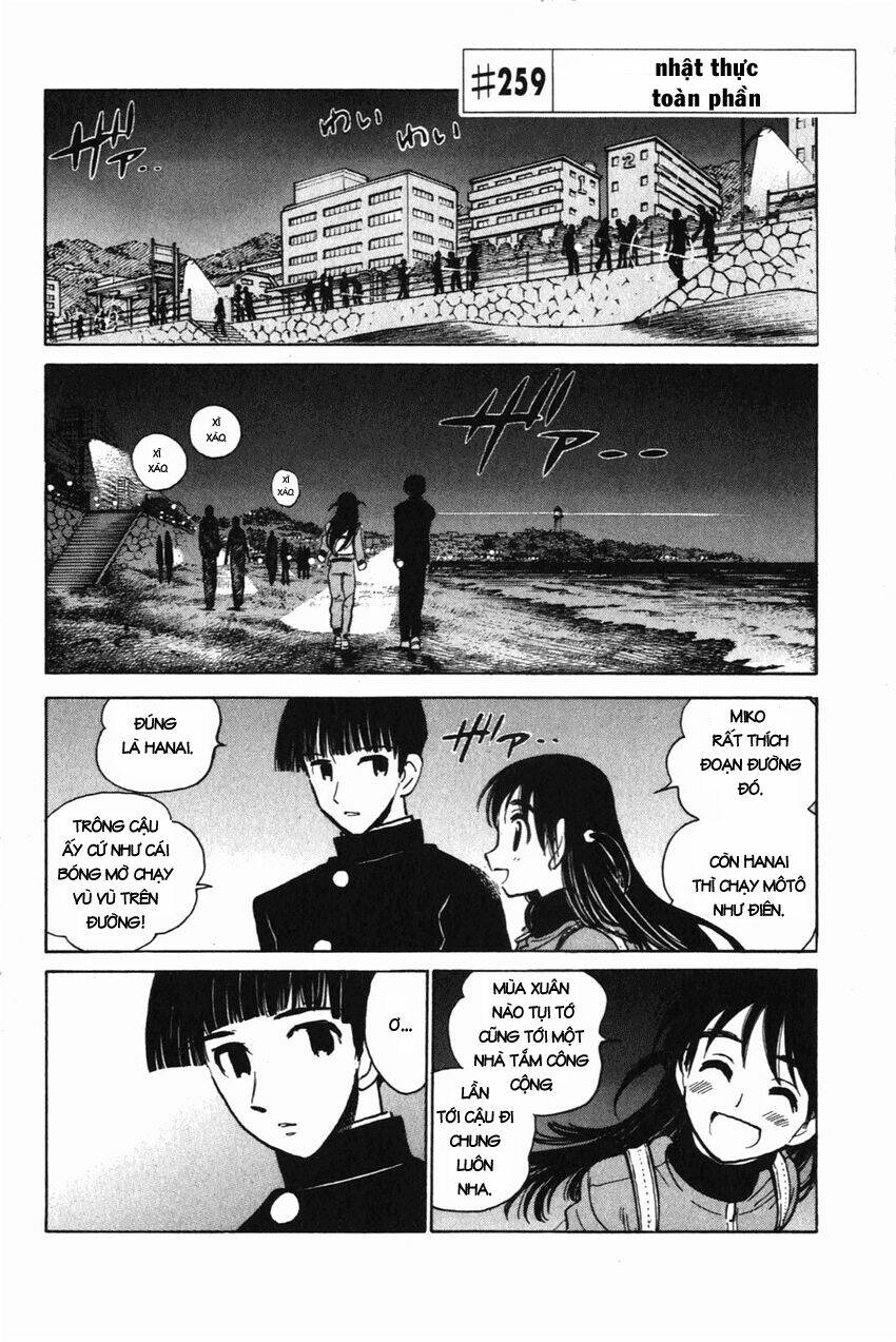 school rumble chapter 259 2
