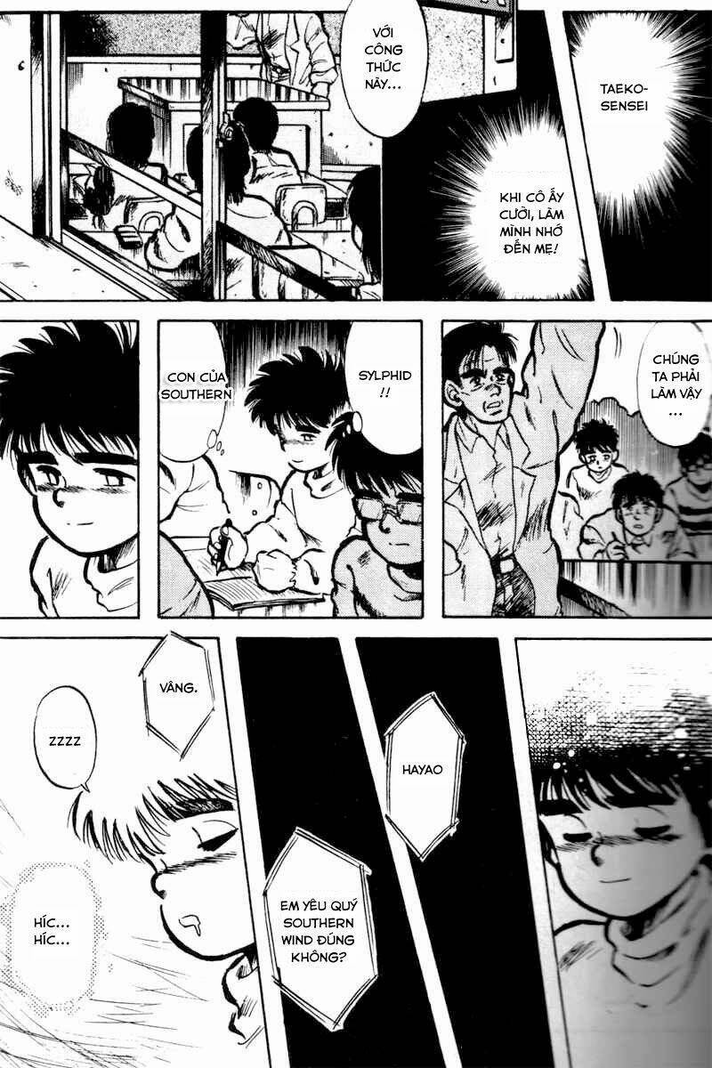 kaze no sylphid - phong mã silphid chapter 1 19