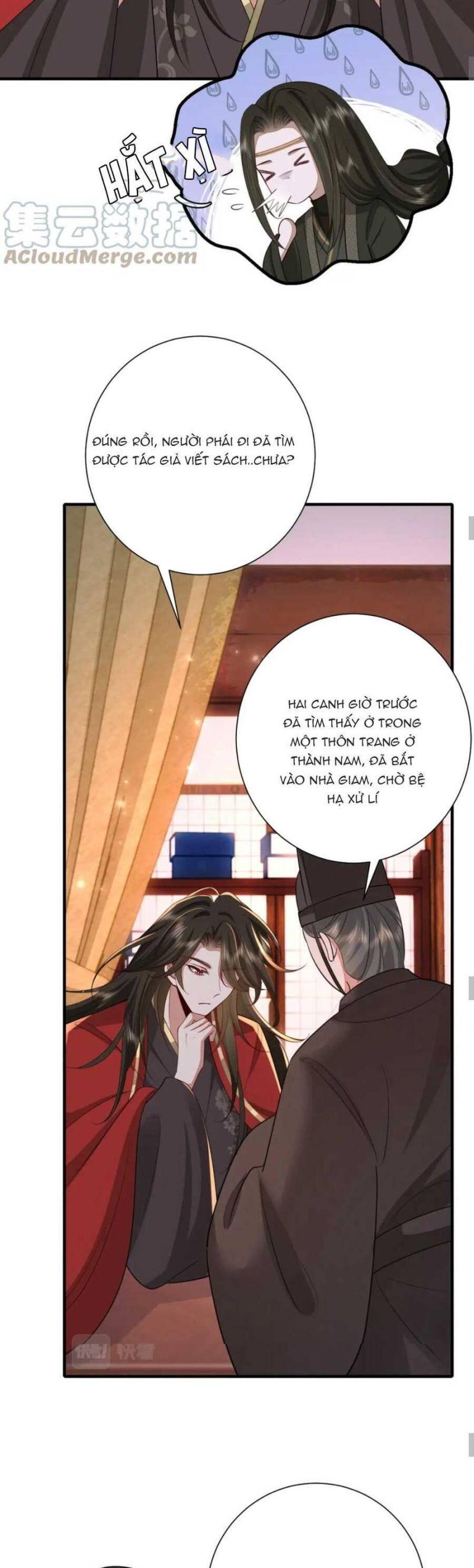 phương thức sinh tồn của công chúa pháo hôi chapter 126 12