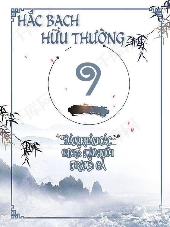 hắc bạch hữu thường chapter 9 2