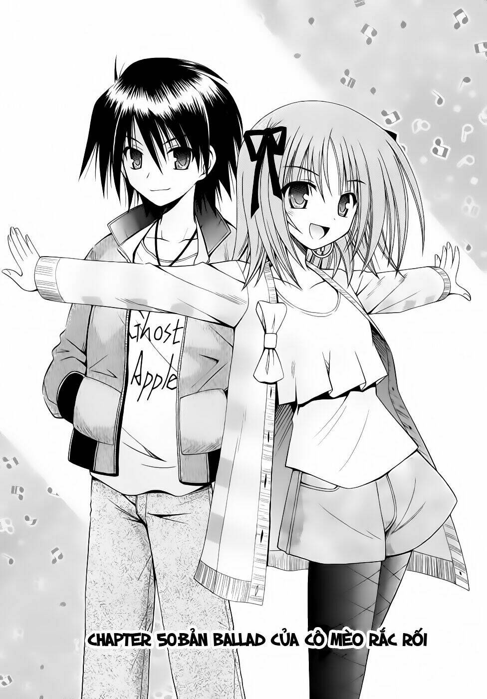 omamori himari chapter 50 2