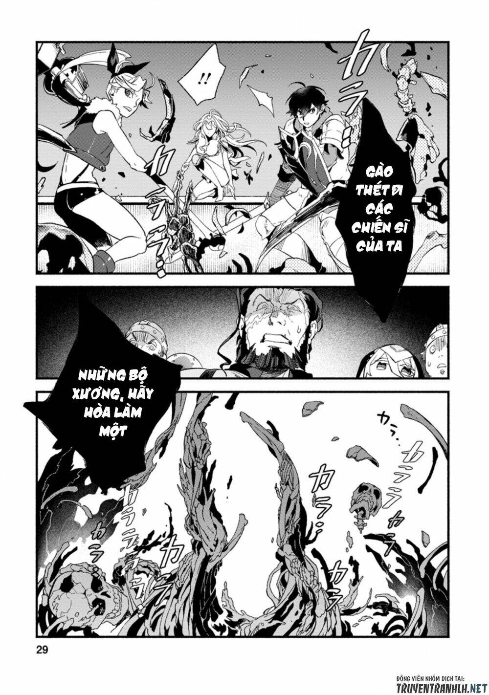 sono monban, saikyou nitsuki: tsuihou sareta bougyo ryoku 9999 no senshi, ou miyako no monban chapter 6.3 9