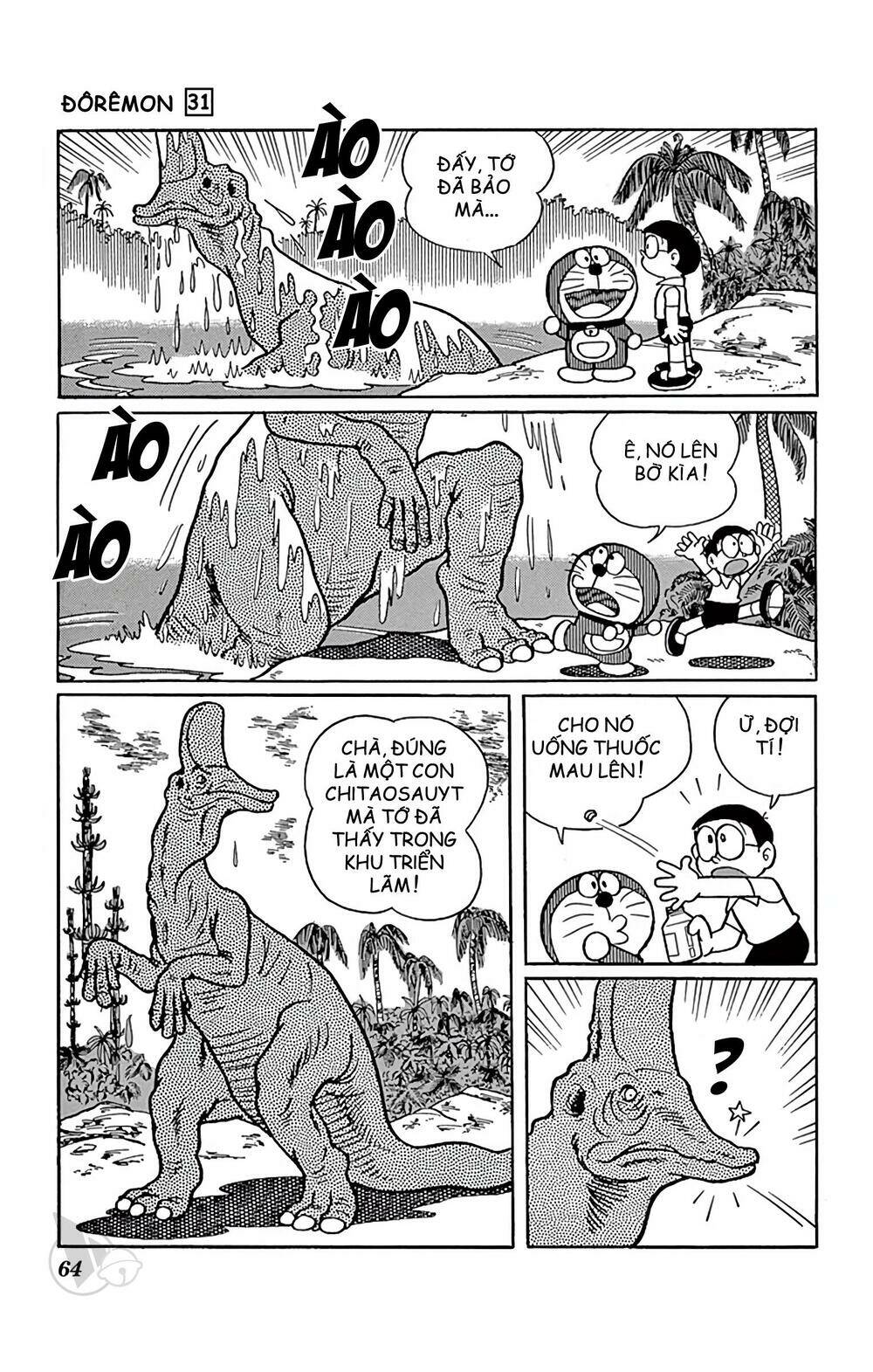 doraemon chapter 553 11