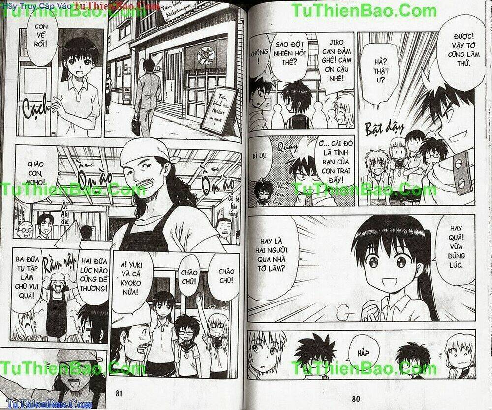 akuno của tôi chapter 3 40