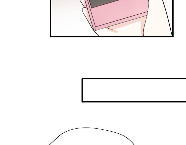 cuộc chiến tình yêu chapter 44 13