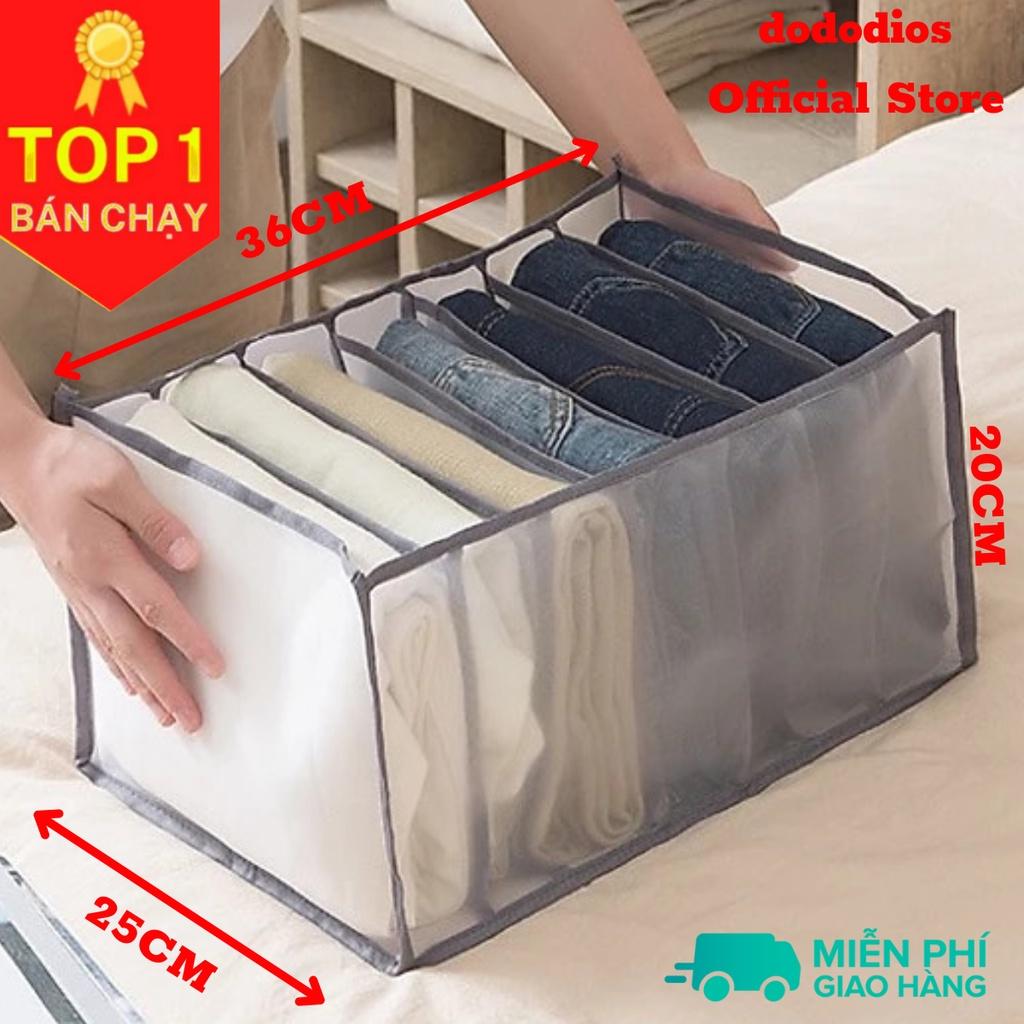 Hộp Vải Đựng Quần Áo Chia Ngăn Có Nắp - Chính hãng DoDoDios - Màu Kem - Hàng Chính hãng dododios