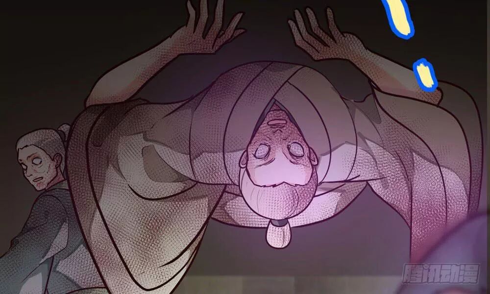 thái tử phi nhà ta thật hung hăng chapter 29 52