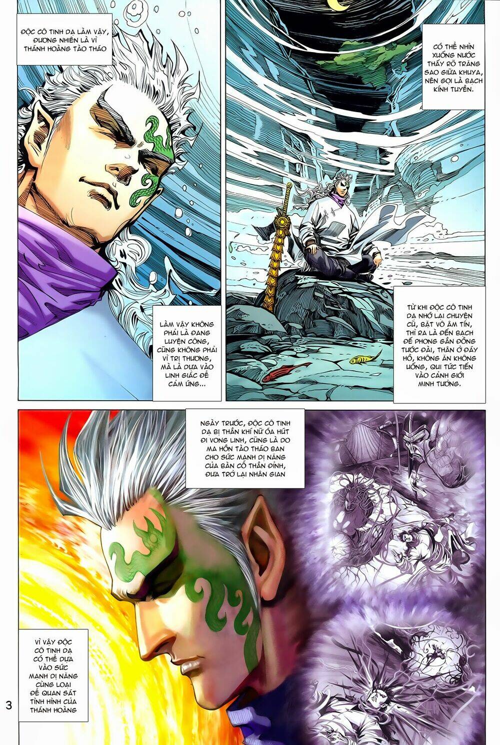 thần binh vấn thiên chapter 23 3