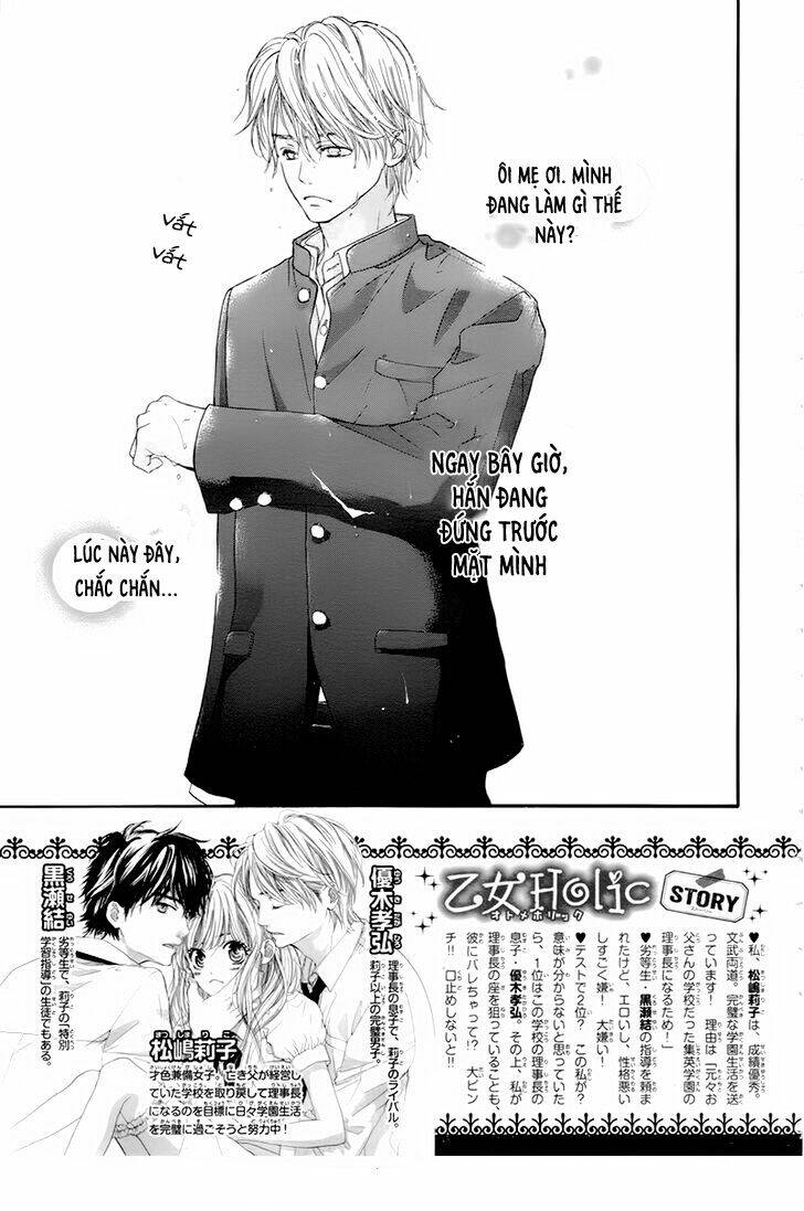 otome holic chapter 3 1