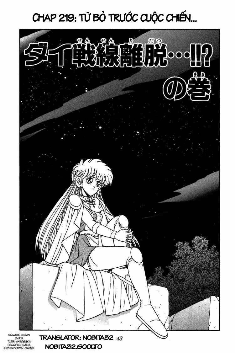 dragon quest - dấu ấn rồng thiêng chapter 219 1