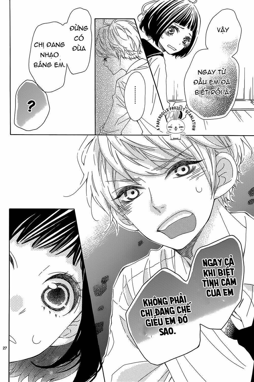 tổng hợp one shot. chapter 109 27