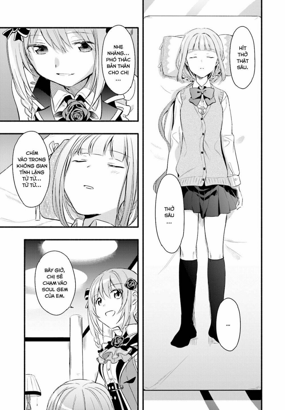 magiarecord chapter 2 16