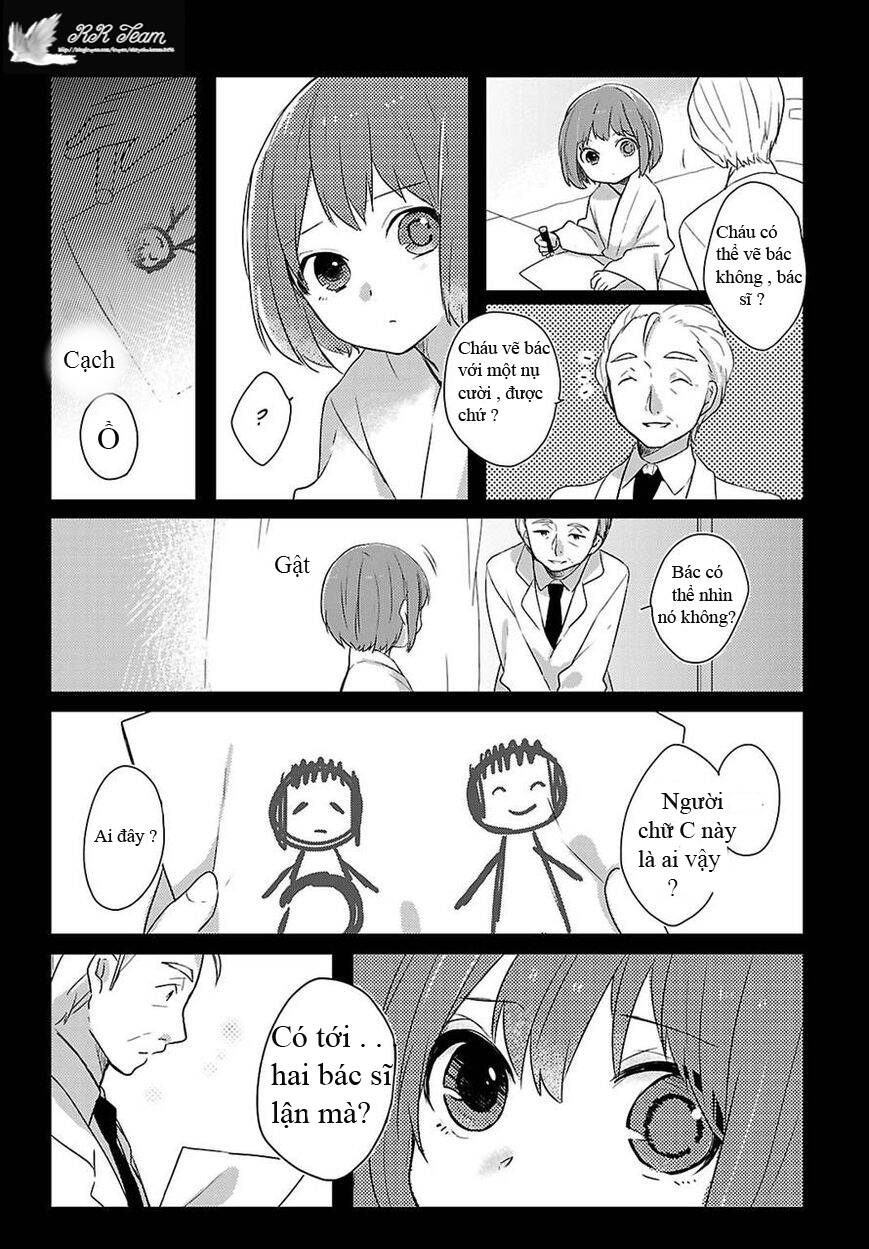 shiryoku kensa chapter 4 14