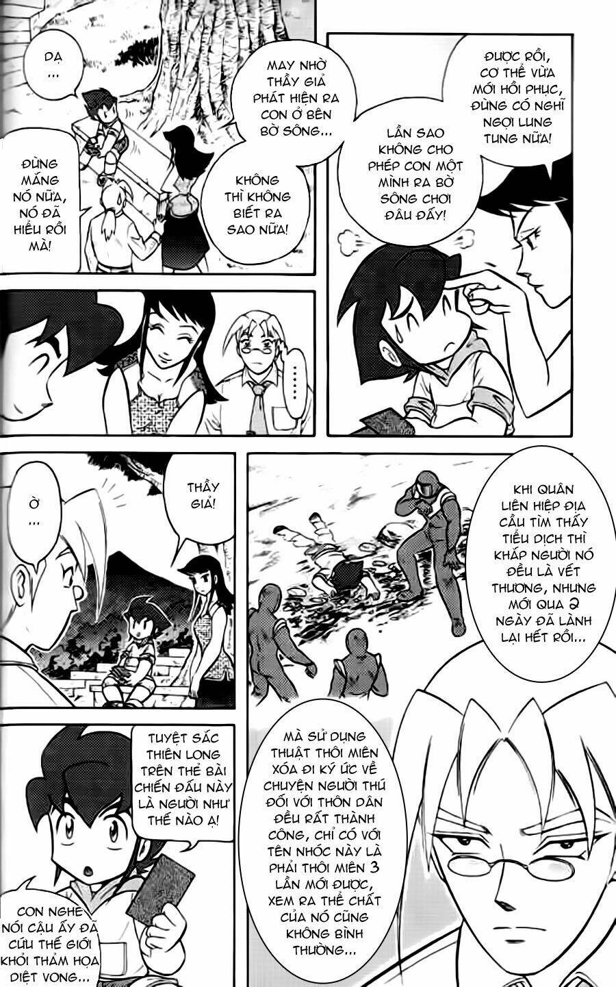 hiệp sĩ giấy g chapter 38.4 35