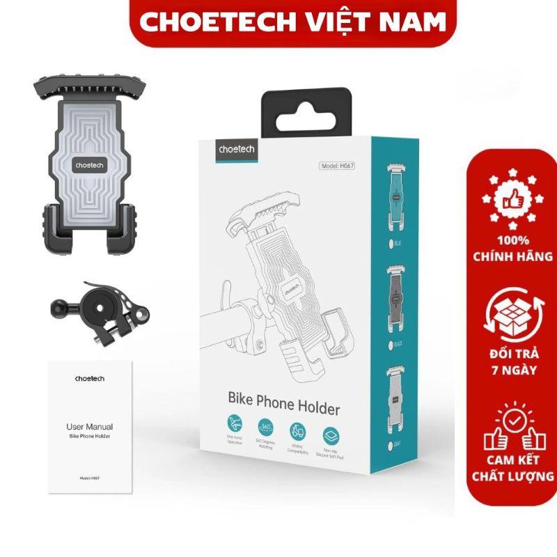 Giá đỡ điện thoại có thể điều chỉnh cho xe đạp, xe máy Choetech H067 (Hàng chính hãng)