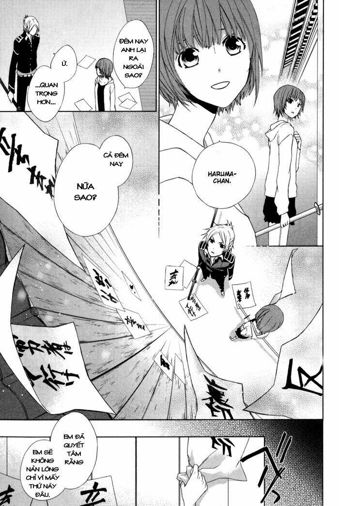 samurai drive chapter 3 8