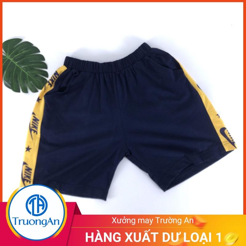 Bộ quần áo trẻ em cotton hoạ tiết