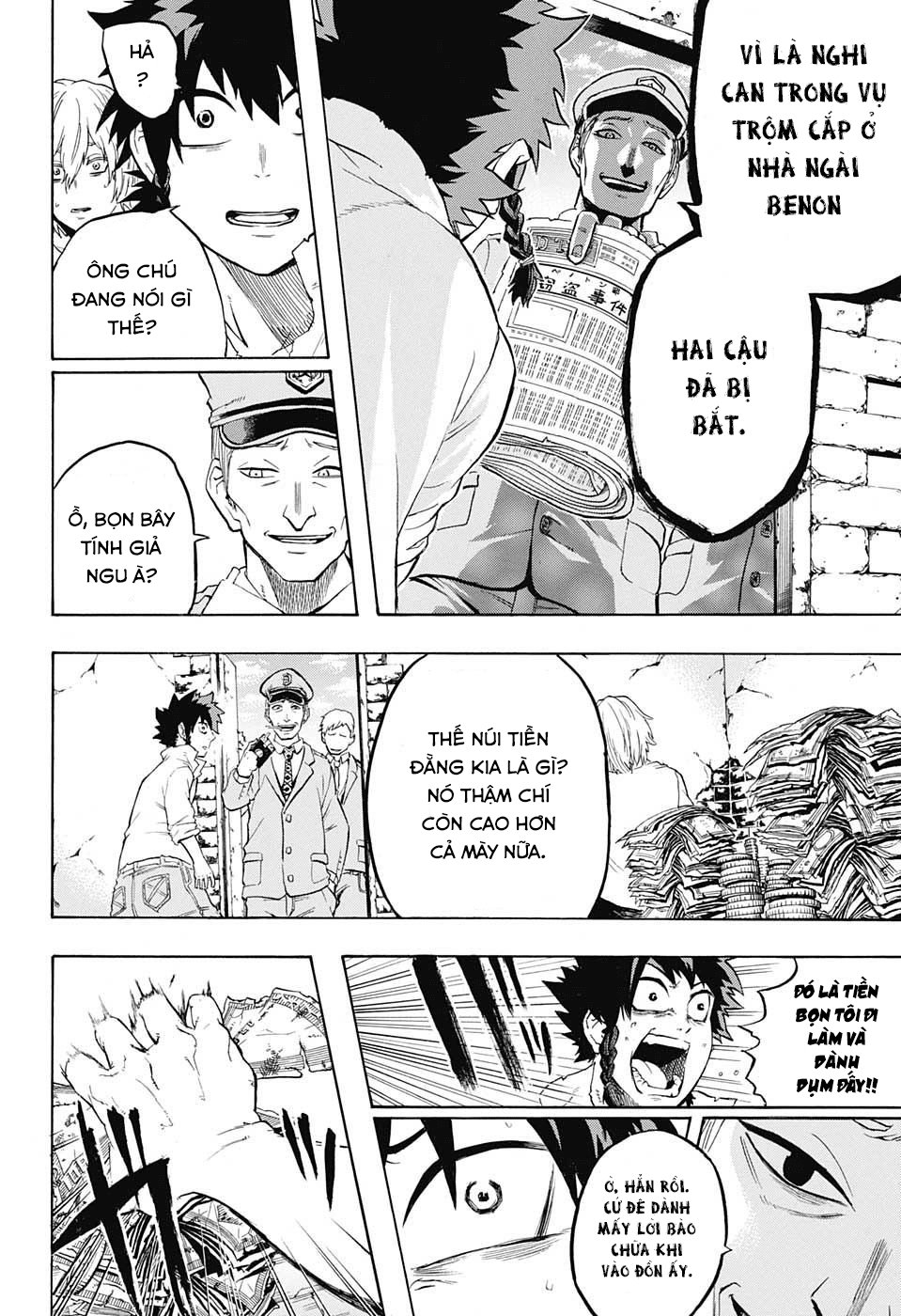 demon's plan chapter 1 21