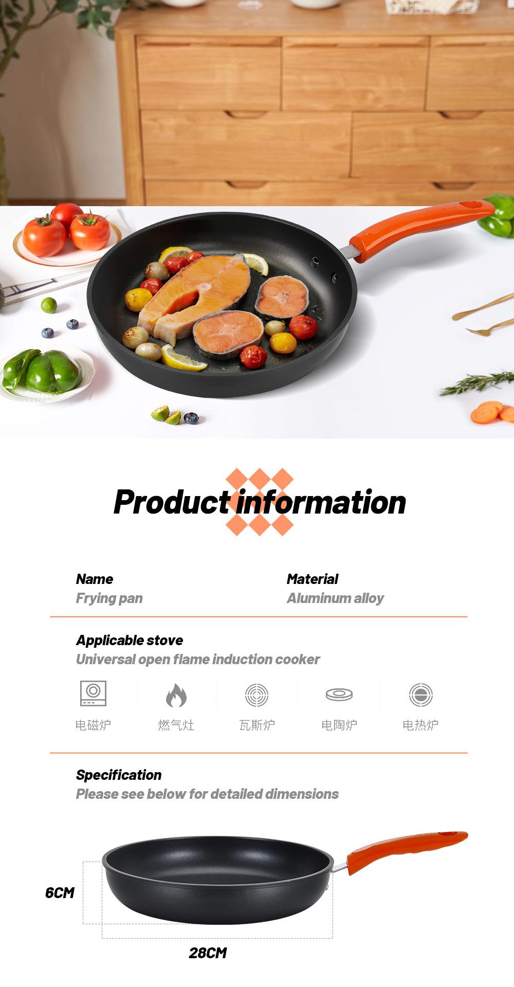Đặc biệt chảo rán một chảo chống dính chảo chống dính hộ gia đình có thể gập lại chảo rán bít tết chảo chống dính đáy phẳng