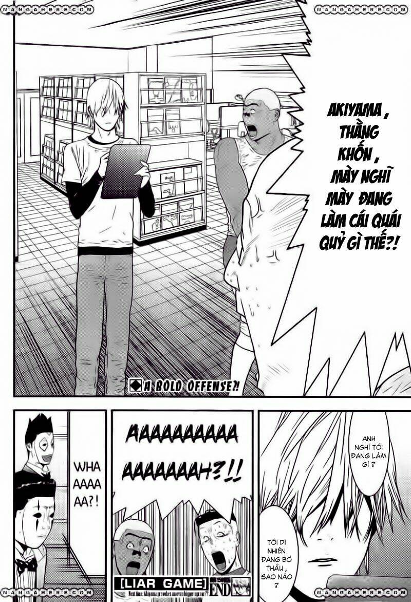 liar game chapter 150 19