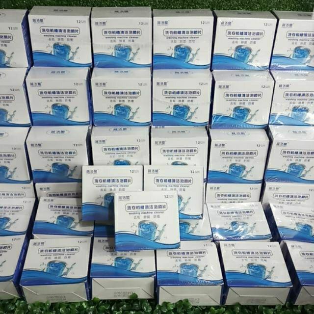 Sỉ Combo 20 hộp viên tẩy lồng máy giặt Nhật Bản