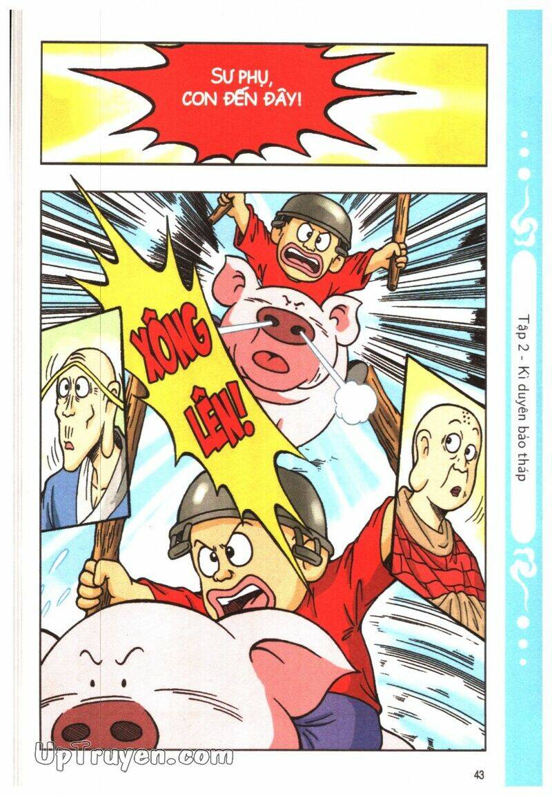 ô long viện tình huynh đệ chapter 2.2 16