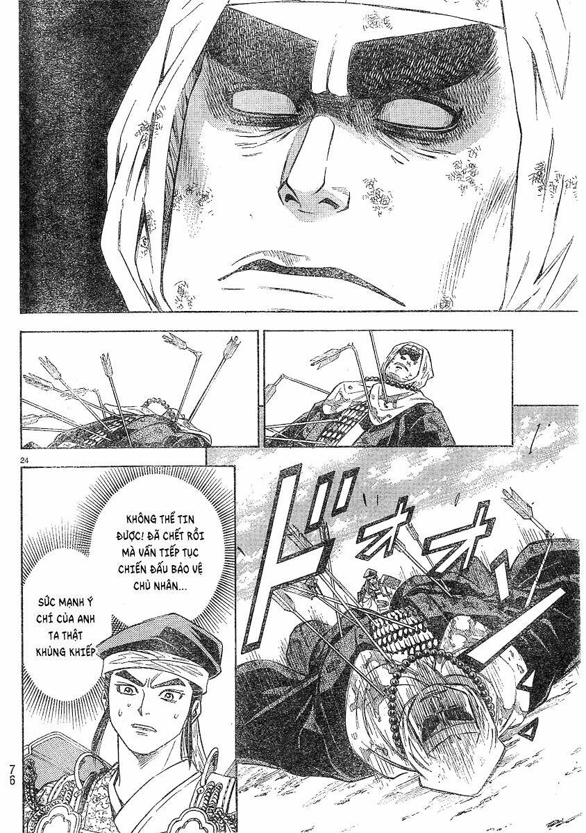 thiếu niên vương phần 2 chapter 92 25